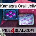 Kamagra Orall Jelly 37